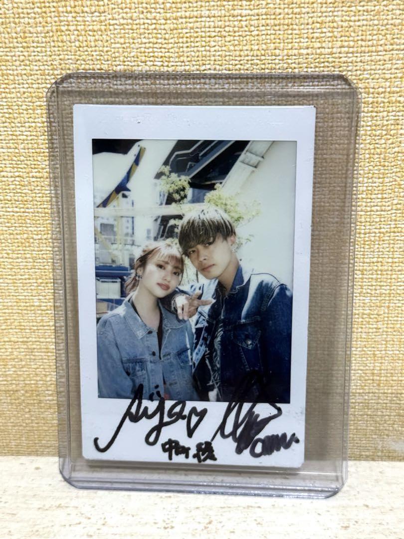 Amazon.co.jp: コムドット やまとチェキ 中町あや 直筆サイン入り