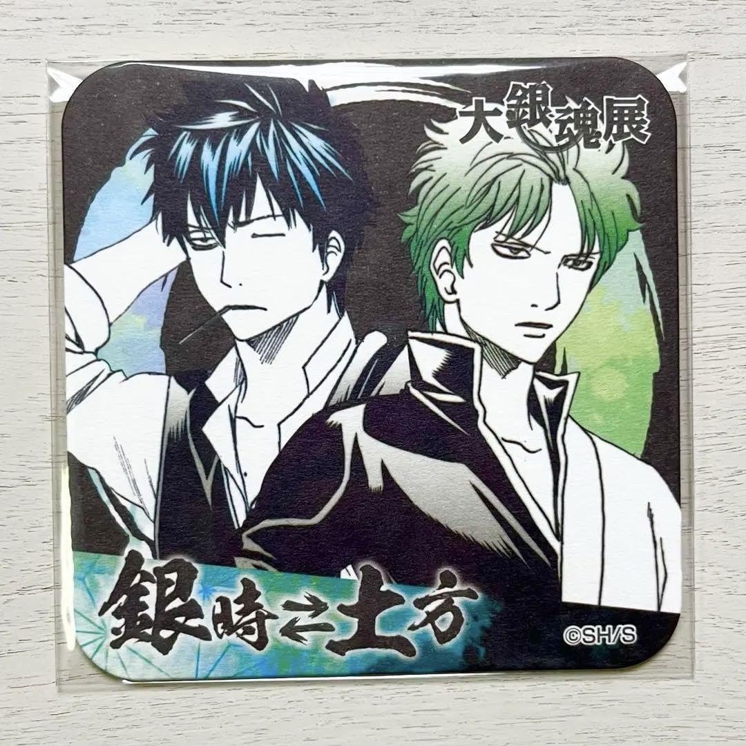 Amazon.co.jp: 銀魂 銀時土方 坂田銀時 土方十四郎 大銀魂展 アート