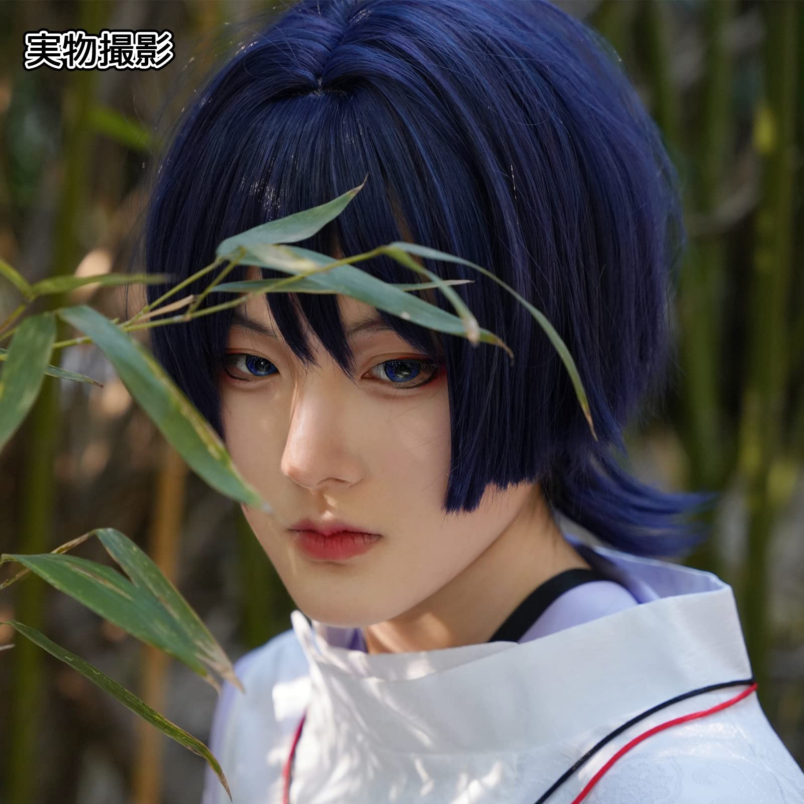 Amazon.co.jp: Plazhen 原神 コスプレ ウィッグ 放浪者 Wanderer