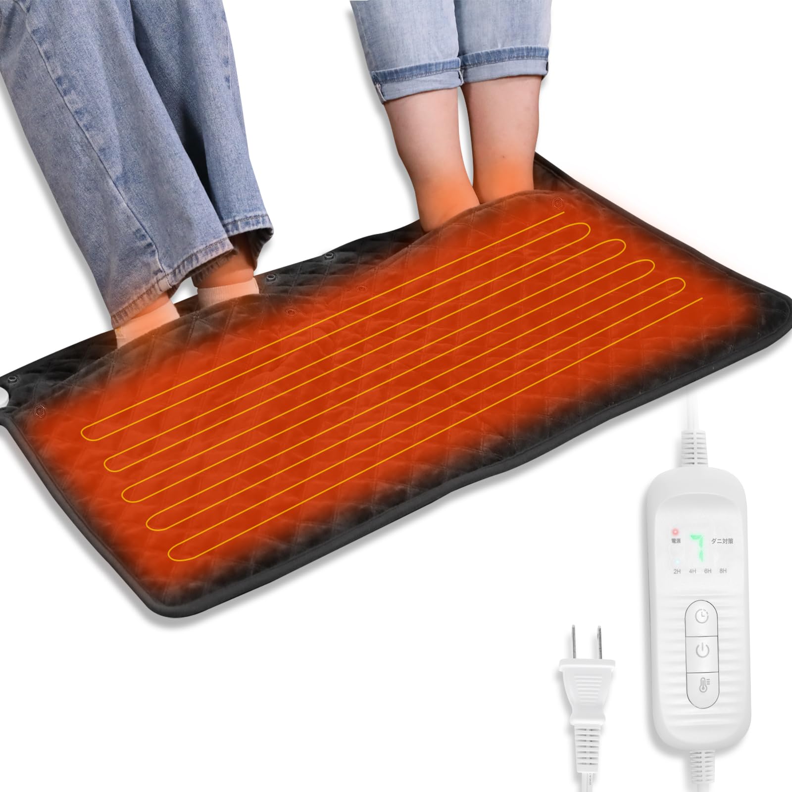 Amazon | Gillevecara 電気足温器 フットウォーマー 大判サイズ 10秒速