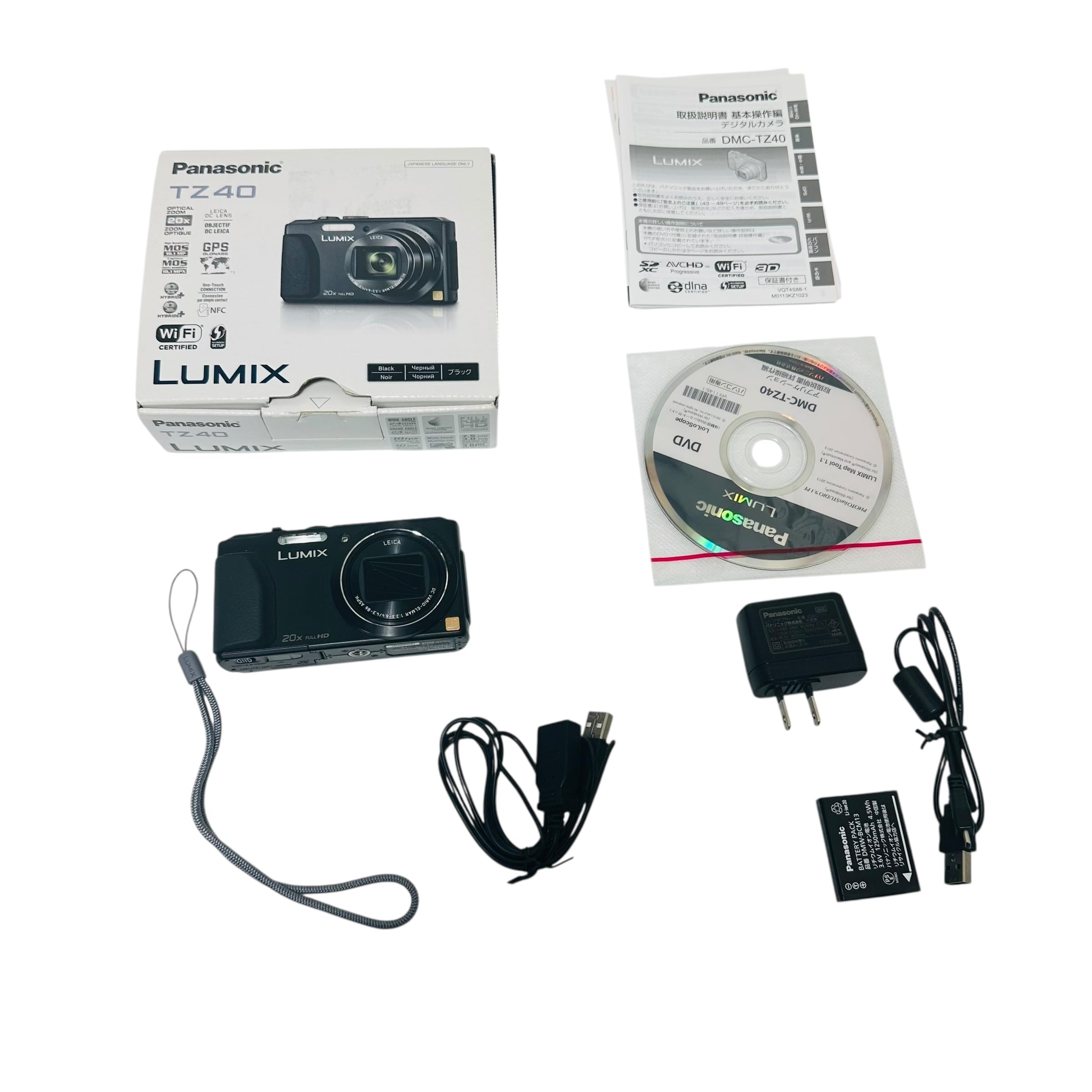 Amazon.com : Panasonic Lumix digital camera 20x optical with GPS