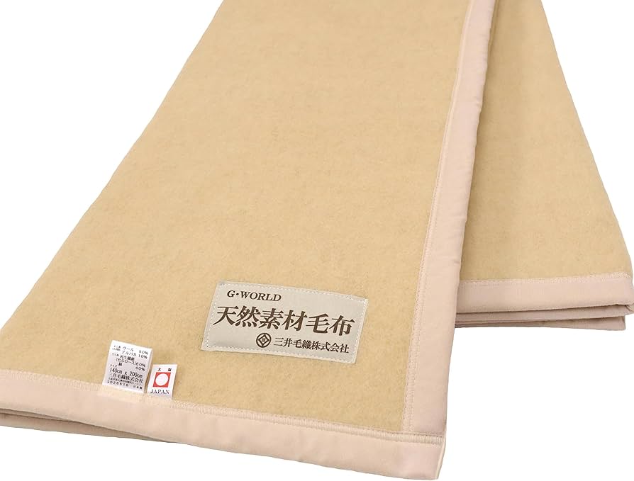 Amazon｜アルパカ 混 メリノ ウール 毛布 シングル 140x200cm 公式