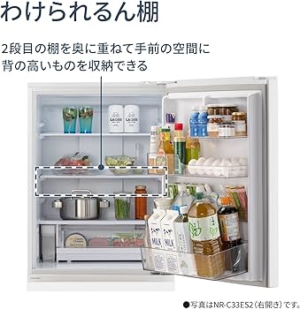 Amazon | パナソニック 冷蔵庫 幅60cm 326L 左開き NR-C33ES2L-W