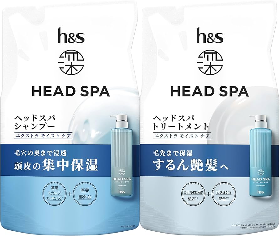 しん様ご購入決定品】さらさらシャンプー&しっとりコンディショナー2本