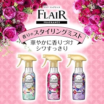 Amazon.co.jp: フレアフレグランスミスト 消臭・芳香剤 ドレッシー
