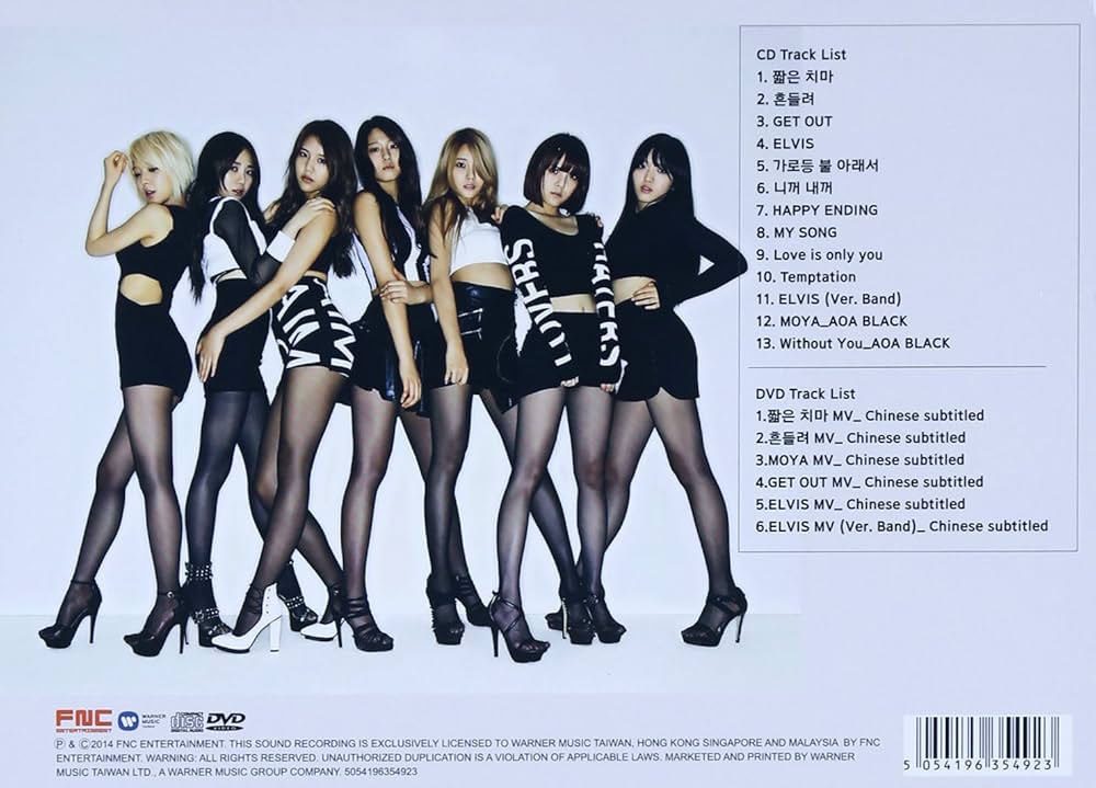 Aoa - Best Songs for Asia - Amazon.com Music