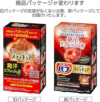 Amazon | バブ メディキュア 発汗 リフレッシュ浴 6錠入 [医薬部外品