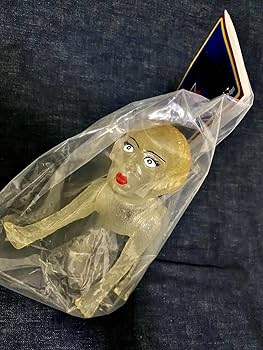 Amazon.co.jp: KKトーイ 人面犬(メス)ソフビ 暗所保管 抽選販売 限定品