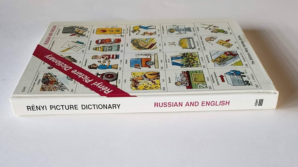 Renyi Russian Picture Dictionary: Pierre Rényi: 9780921606345