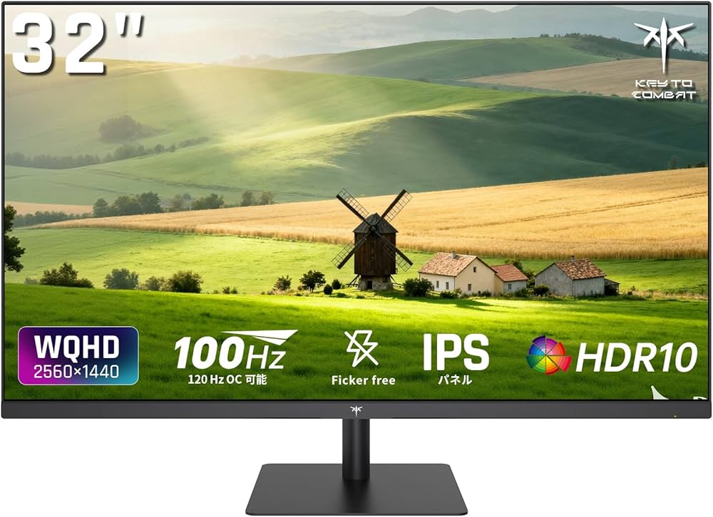 Amazon.co.jp: KTC 32インチ モニターQHD 100Hz 2K IPSワイド画面 省