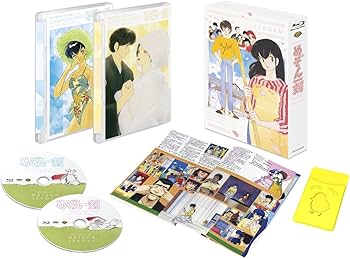 Amazon.co.jp: 『めぞん一刻 劇場＆OVA Blu-ray SET』 : 島本須美, 二