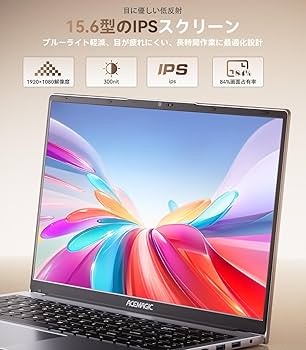 Amazon.co.jp: ACEMAGIC ノートパソコン Ryzen 7 7730U ノートPC 最大