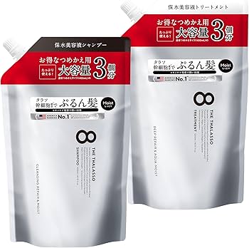 Amazon | 【※リニューアル前品】大容量 エイトザタラソ モイスト 美容