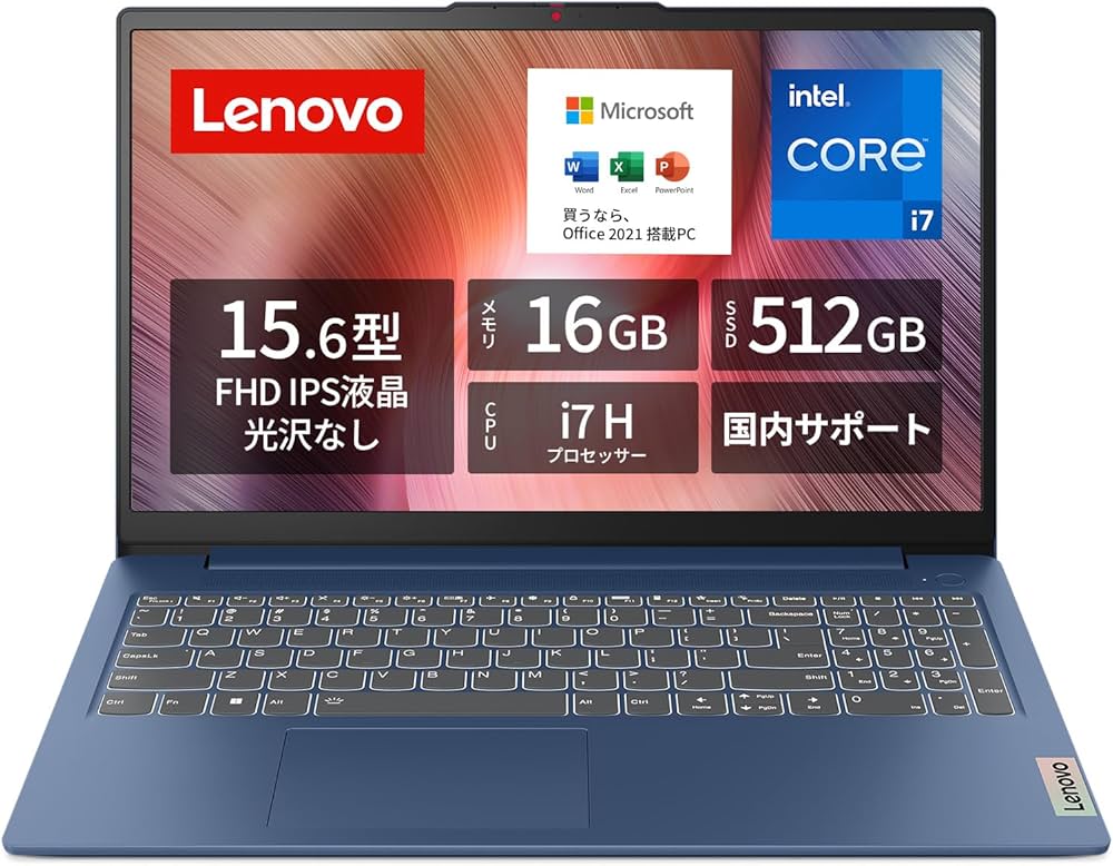 Amazon.co.jp: 【Amazon.co.jp限定】 Lenovo ノートパソコン パソコン