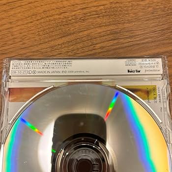 Amazon.co.jp: mikita.e.p クリープハイプ 500枚限定盤 : おもちゃ