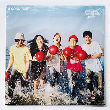 Amazon.co.jp: 貴重..限定盤レコード〔 never young beach - A Good