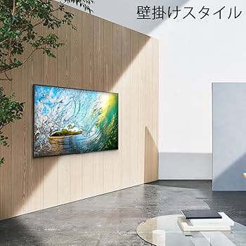 Amazon | ソニー 65V型 液晶 テレビ ブラビア KJ-65X8500E 4K Android
