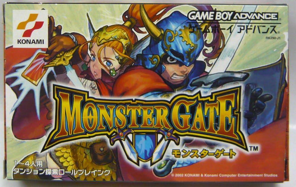 Amazon | モンスターゲート | ゲームソフト