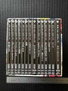 Amazon.co.jp: CDメディア レア貴重 初回限定盤 紙ジャケットアルバム