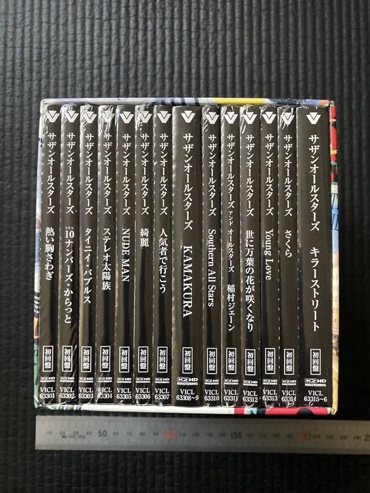 Amazon.co.jp: CDメディア レア貴重 初回限定盤 紙ジャケットアルバム