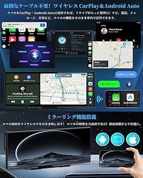 Amazon.co.jp: 【コスパ最強】VANBAR 人気 ディスプレイオーディオ