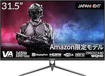 Amazon.co.jp: 【Amazon.co.jp限定】JapanNext 31.5インチ WQHD解像度