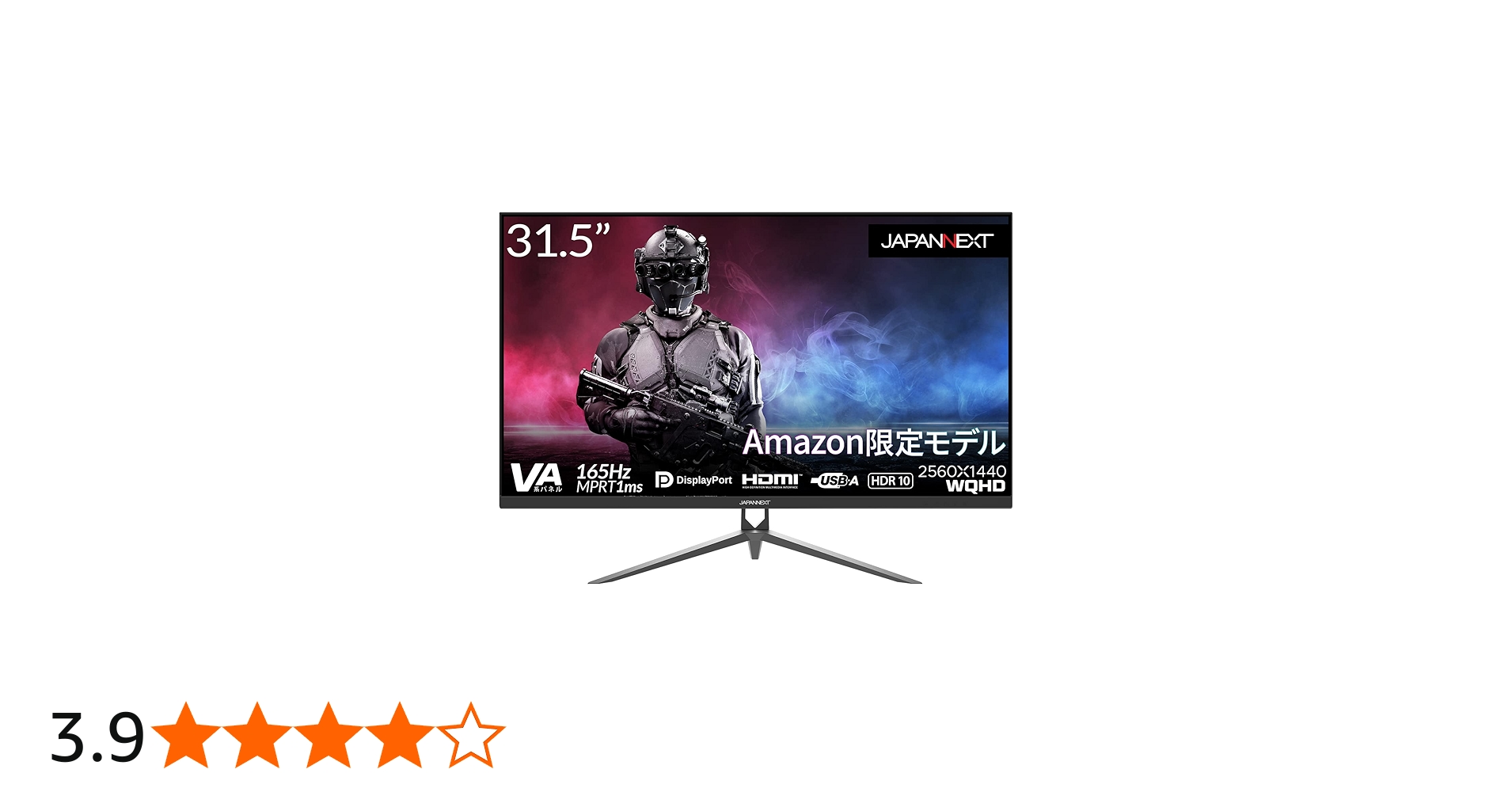Amazon.co.jp: 【Amazon.co.jp限定】JapanNext 31.5インチ WQHD解像度