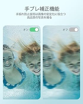 Amazon | Lecran 4K 防水 デジカメ IP68 4800万画素 デジタルカメラ