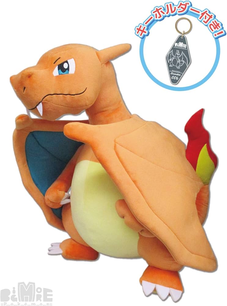 Amazon.co.jp: 三英貿易 ポケットモンスター BigMore! 特大ぬいぐるみ