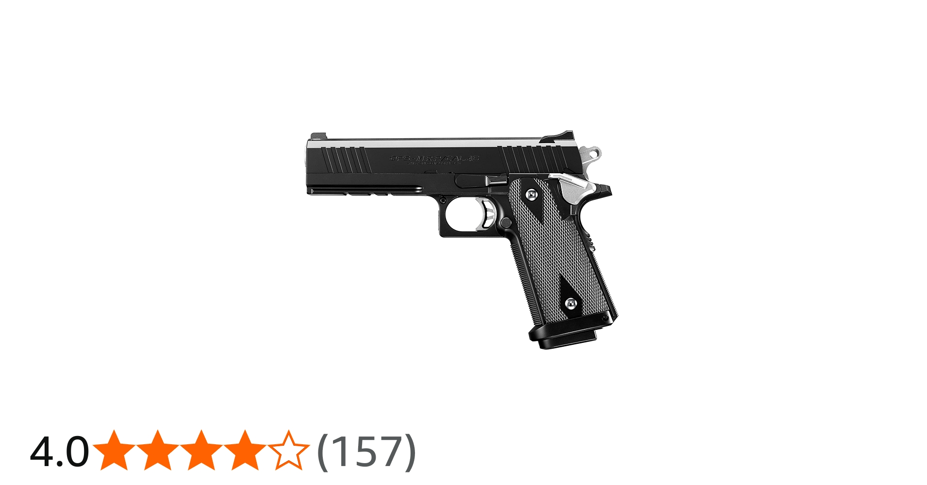 Amazon | 東京マルイ Hi-CAPA E 18歳以上電動ハンドガン | ハンドガン 通販