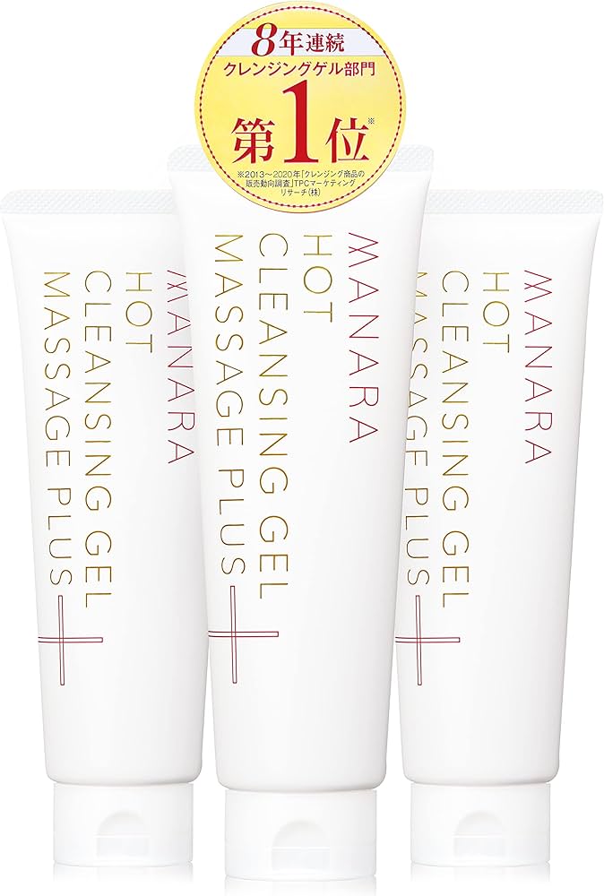 マナラ ホットクレンジングジェル200g 3本セット おまけ付き マナラ
