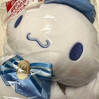 Amazon.co.jp: シナモンロール ぬいぐるみ 一番くじ ラストワン賞