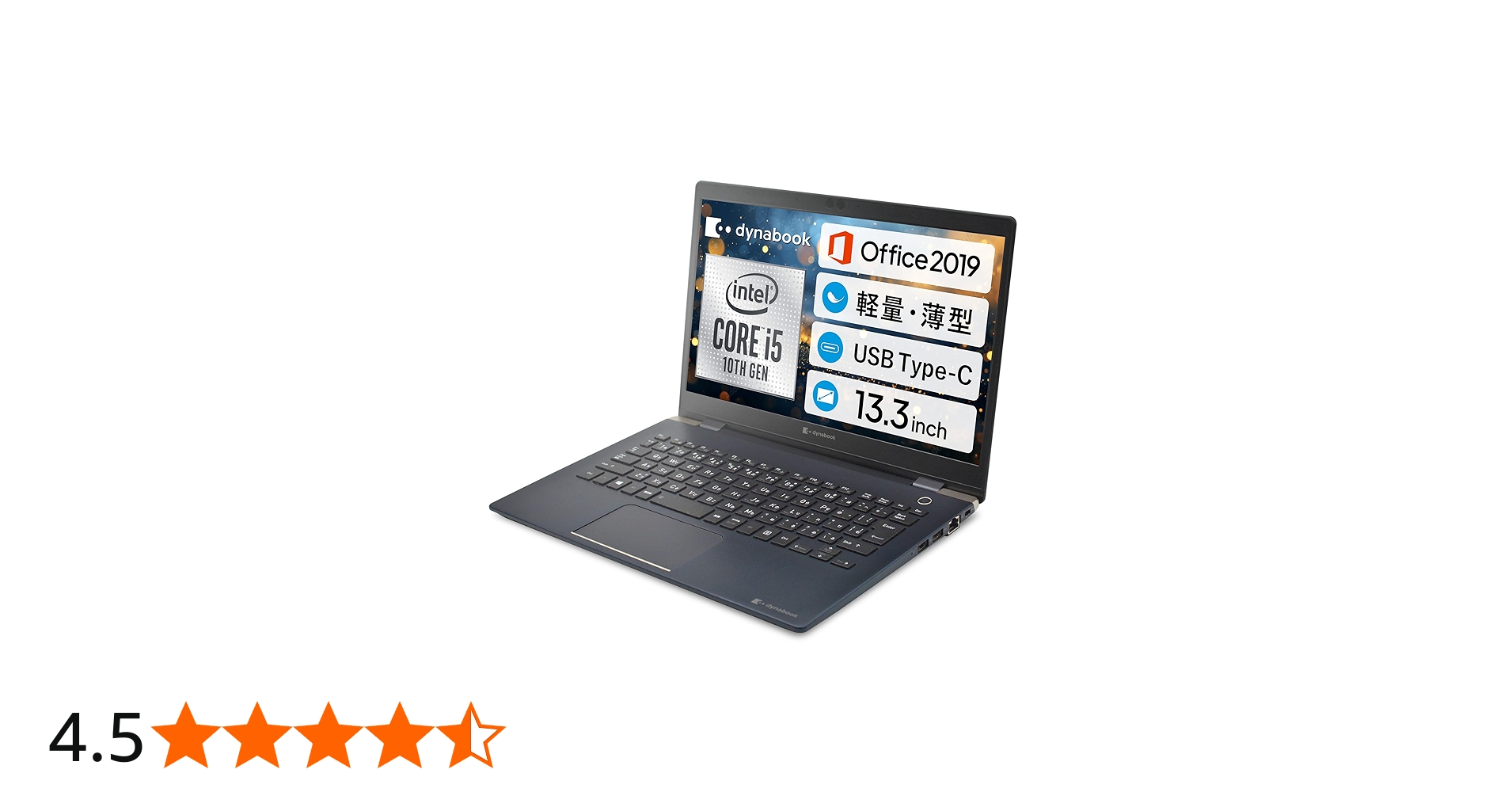 Amazon.co.jp: Toshiba Dynabook G83 / 13.3-inch Laptop/CPU: 10th