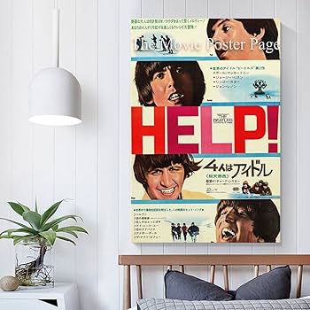 Amazon.co.jp: ビートルズヘルプ1965年の映画のポスター キャンバス