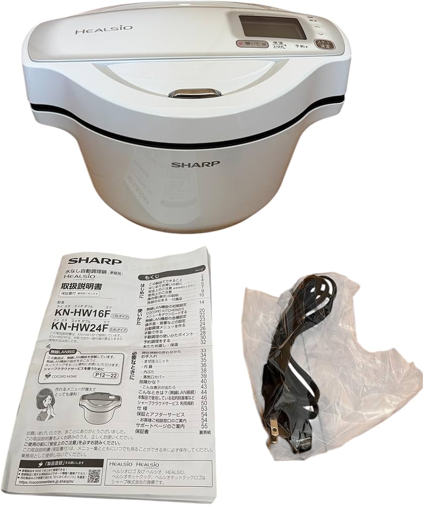 Amazon.co.jp: シャープ 水なし自動調理鍋 1.6L ホワイト系SHARP