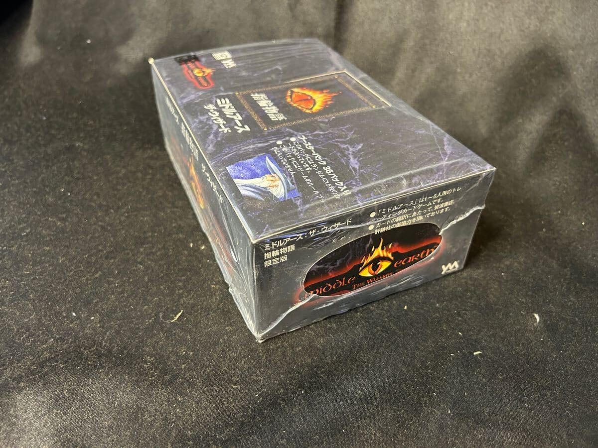 ボックス middle earth 限定版 ミドルアース 指輪物語 THE WIZARDS