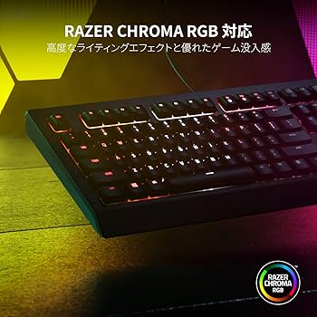 Amazon.co.jp: Razer Cynosa V2 JP ゲーミングキーボード 日本語配列