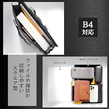 Amazon.co.jp: [マリブセレクト] スクエアトート ファスナー付き