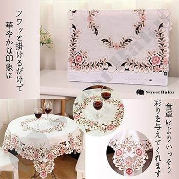 71uDaKNhATL._AC_UF350,