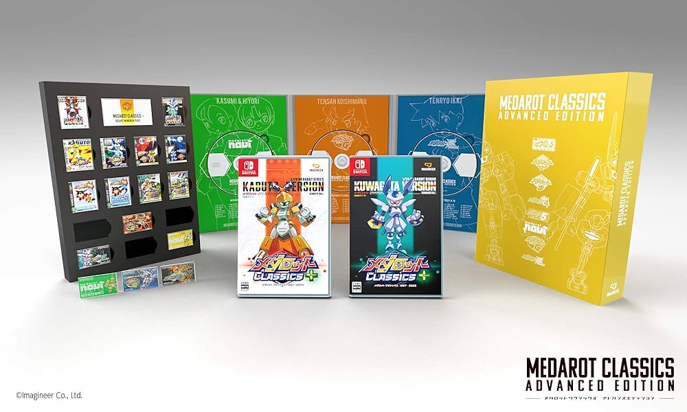 メダロット クラシックス プラス アドバンスエディション -Switch