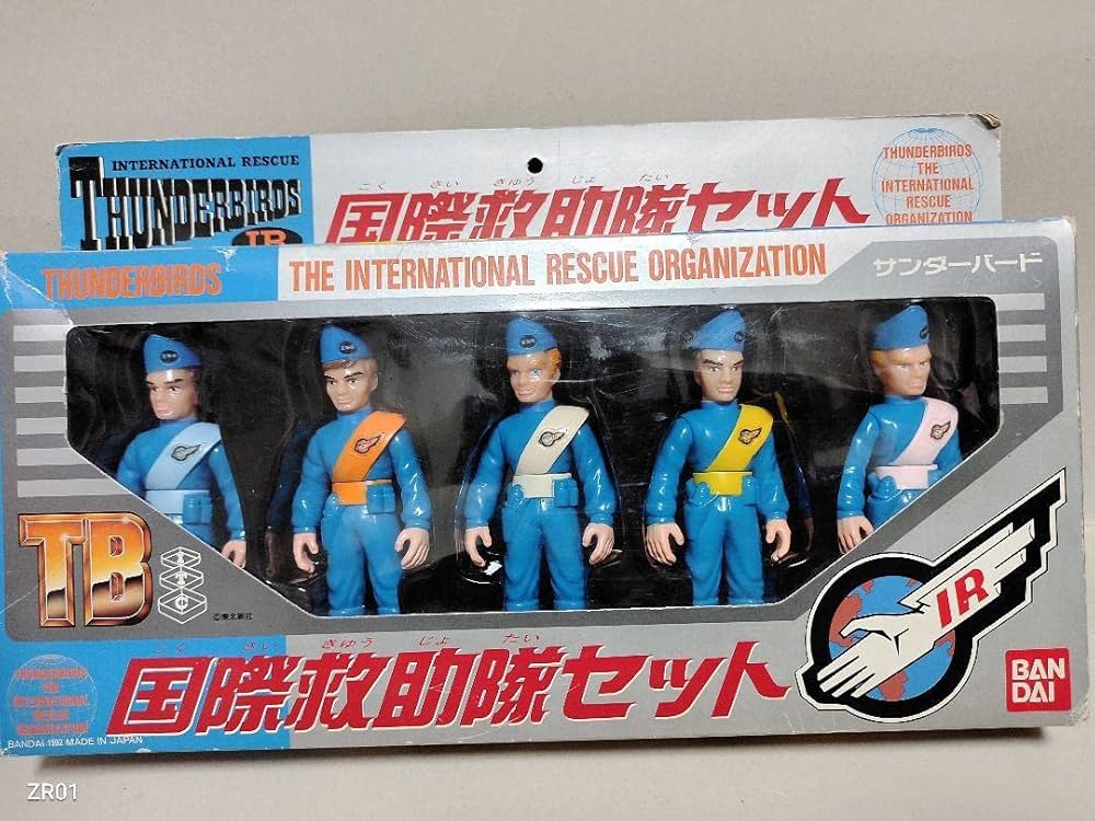 Amazon.co.jp: レトロ サンダーバード国際救助隊セット ソフビ : おもちゃ