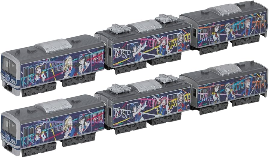 Bトレインショーティー ラピートハッピーライナー 未開封新品3箱セット