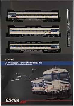 Amazon | TOMIX Nゲージ キハ58系 べにばな 新潟色 セット 92498 鉄道