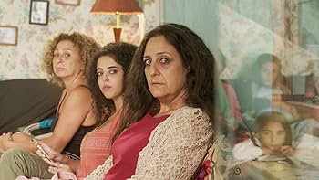 Amazon.co.jp: ガザの美容室 [DVD] : ヒアム・アッバス, マイサ