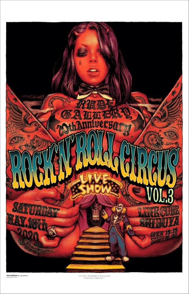 Amazon｜ロッキンジェリービーン ROCK ' N ' ROLL CIRCUS VOL. 3