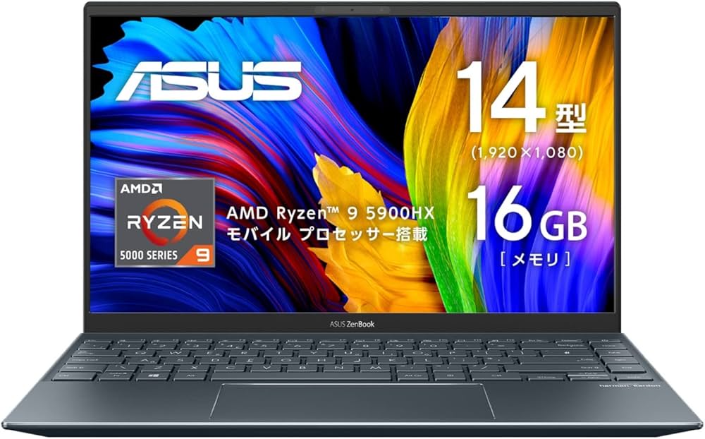 Amazon.co.jp: ASUS ノートパソコン Zenbook 14 14インチ Ryzen 9
