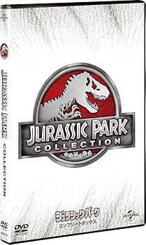Amazon.co.jp: ジュラシック・パーク DVD コンプリートボックス(初回