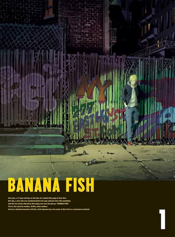 Amazon.co.jp: BANANA FISH Blu-ray Disc BOX 1(完全生産限定版