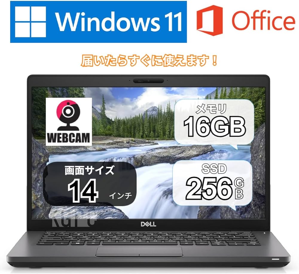 Amazon.co.jp: 【整備済み品】 デル ノートパソコン/Dell Latitude
