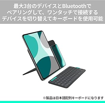 Amazon.co.jp: ロジクール Flip Folio iPad Pro 11インチ M5 / M4